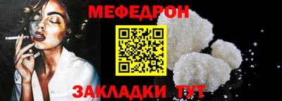 mix Славгород