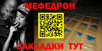 mix Славгород