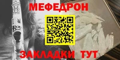 mix Славгород