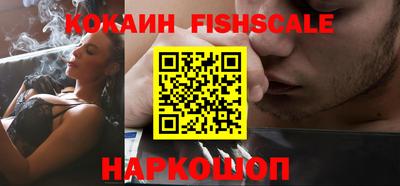 твердый Славянск-на-Кубани
