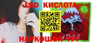 mix Славгород