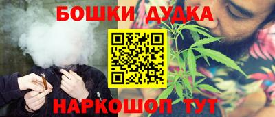 твердый Славянск-на-Кубани