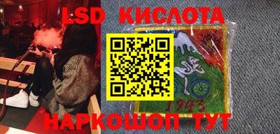 mix Славгород