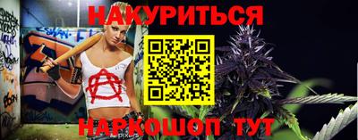 mix Славгород