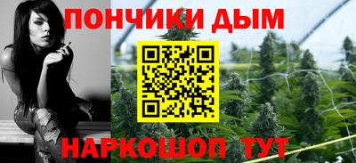 твердый Славянск-на-Кубани
