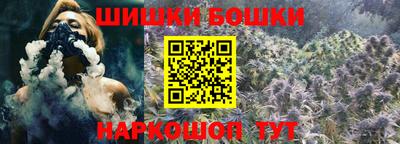 твердый Славянск-на-Кубани