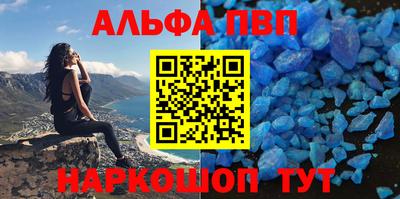 mix Славгород