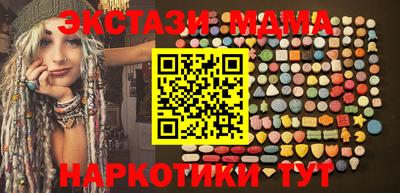 mix Славгород
