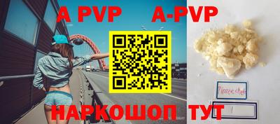 mix Славгород
