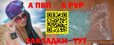 mix Славгород