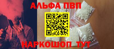 mix Славгород