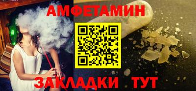 твердый Славянск-на-Кубани