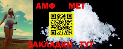 mix Славгород