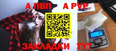 mix Славгород