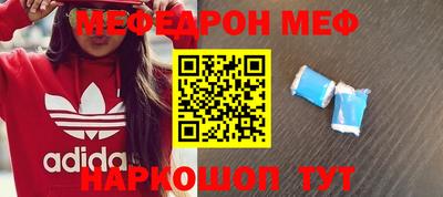 mix Славгород