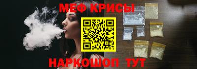 mix Славгород