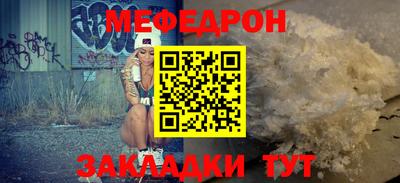mix Славгород